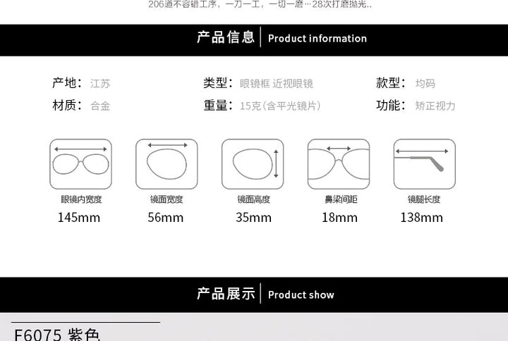 Women's Half Rim Hollow Alloy Frame Eyeglasses 6075 Semi Rim Bclear