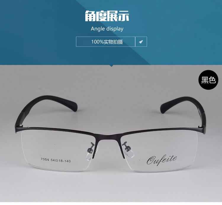 Men's Semi Rim Eyeglasses Alloy Frame S7054 Semi Rim Bclear