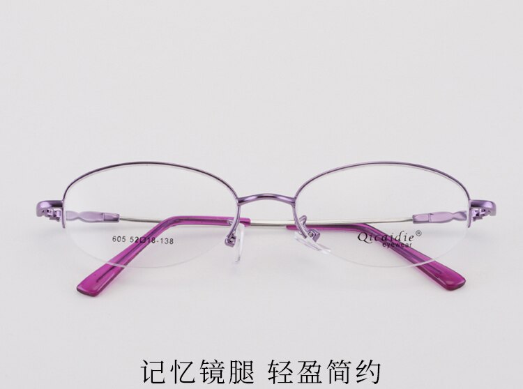 Women's Memory Alloy Semi Rim Frame Eyeglasses 605 Semi Rim Bclear
