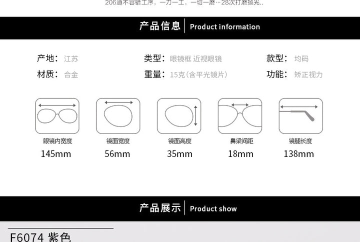 Women's Half Rim Alloy Frame Eyeglasses 6074 Semi Rim Bclear