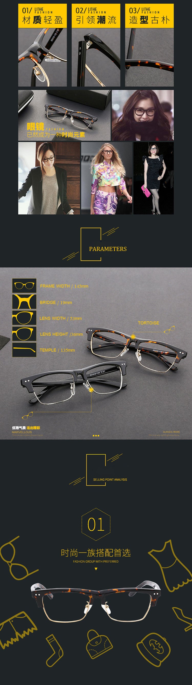 Oveliness Unisex Full Rim Square Acetate Alloy Eyeglasses Full Rim Oveliness