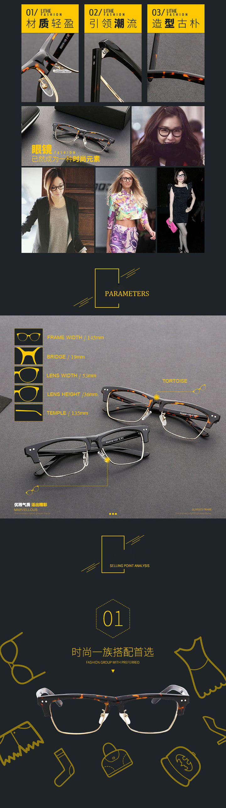 Oveliness Unisex Full Rim Square Acetate Alloy Eyeglasses Full Rim Oveliness