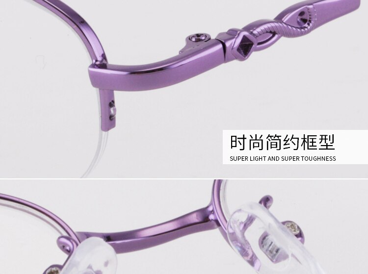 Women's Memory Alloy Semi Rim Frame Eyeglasses 605 Semi Rim Bclear