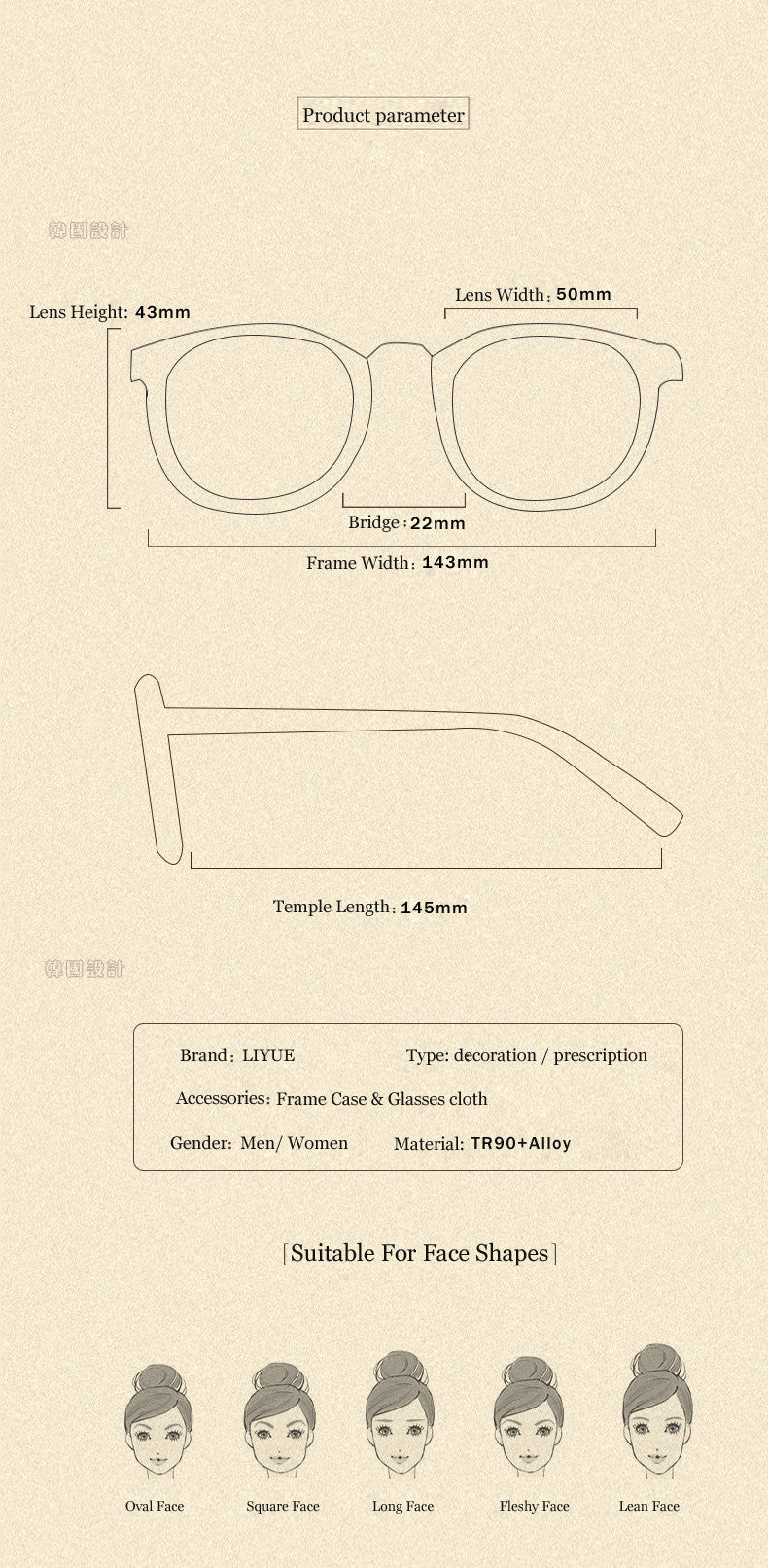 Oveliness Unisex Full Rim Round Tr 90 Titanium Alloy Eyeglasses 5844 Full Rim Oveliness