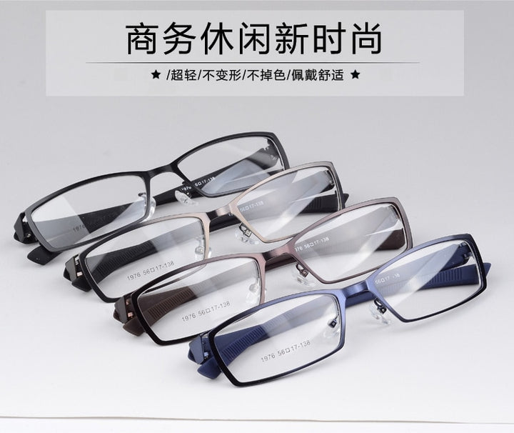 Bclear Men's Alloy Frame Full Rim Square Eyeglasses S1976 Full Rim Bclear