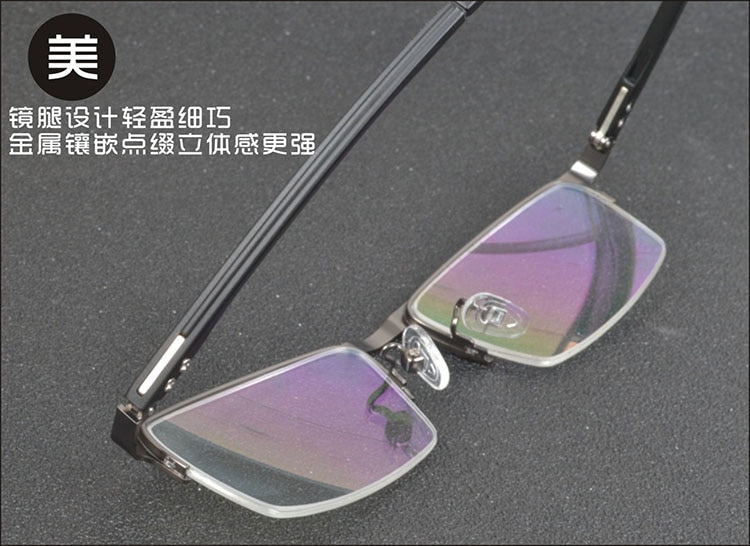 Bclear Men's Semi Rim Square Alloy Eyeglasses A1508 Semi Rim Bclear