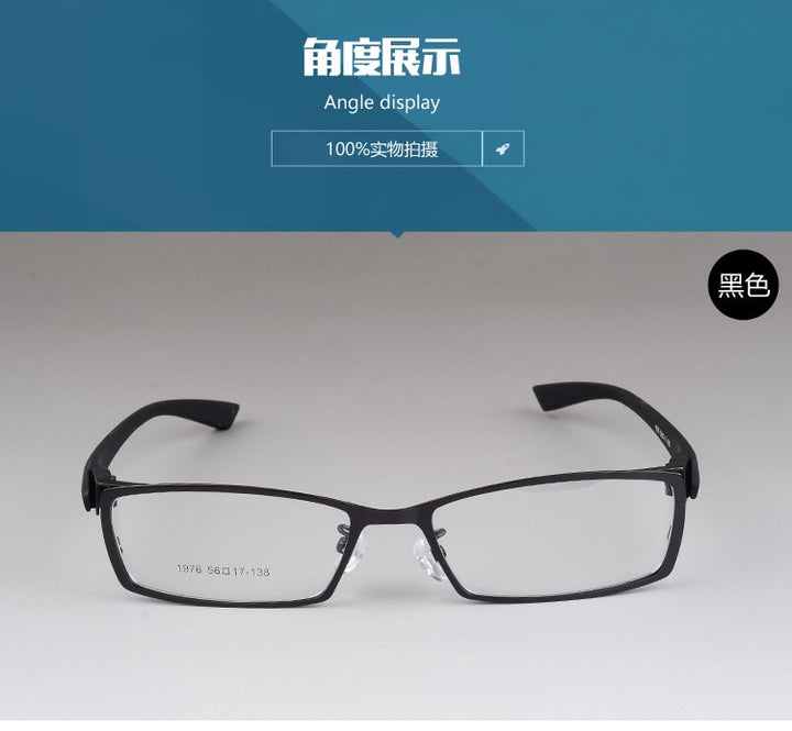 Bclear Men's Alloy Frame Full Rim Square Eyeglasses S1976 Full Rim Bclear