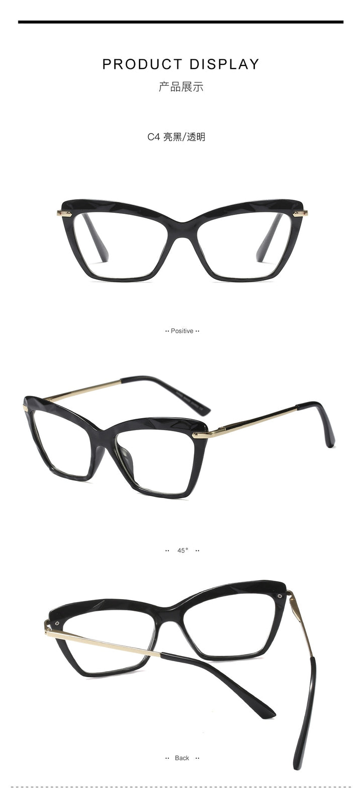Women's Full Rim Cat Eye Acetate Frame Eyeglasses 97533 Full Rim Bclear