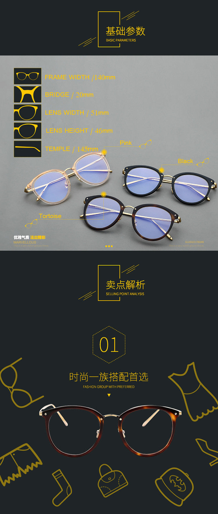 Oveliness Unisex Full Rim Round Alloy Acetate Eyeglasses 251 Full Rim Oveliness