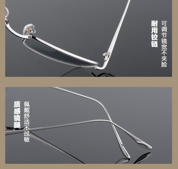 Unisex Titanium Half Rim Eyeglasses Round Box Frame 8272 Semi Rim Bclear
