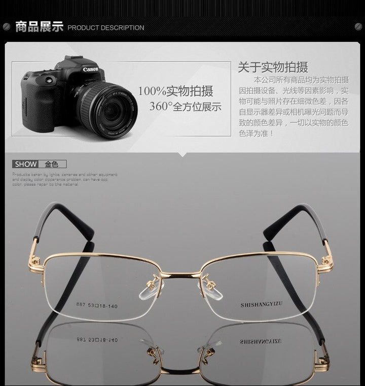 Bclear Men's Semi Rim Eyeglasses Alloy Square S887 Semi Rim Bclear