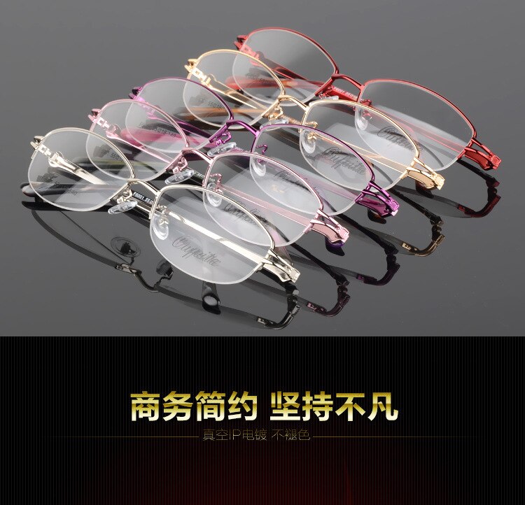 Women's Half Rim Eyeglasses Alloy Frame Sf6001 Semi Rim Bclear