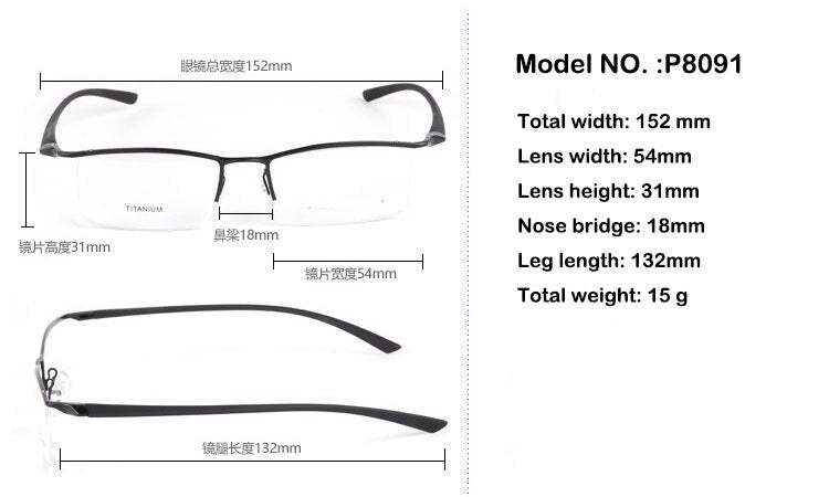 Bclear Men's Eyeglasses Titanium Alloy Half Rim Small Faces P8190 Semi Rim Bclear