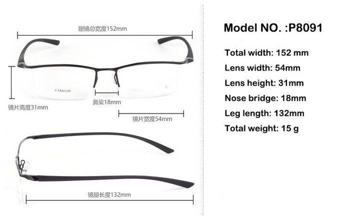 Bclear Men's Eyeglasses Titanium Alloy Half Rim Small Faces P8190 Semi Rim Bclear