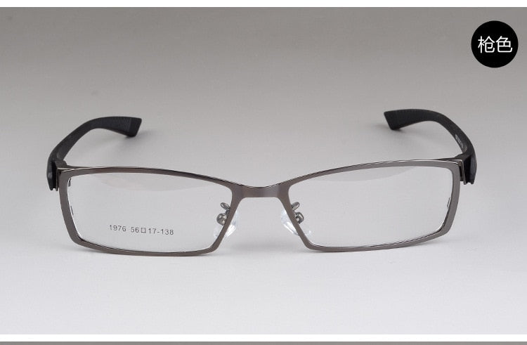 Bclear Men's Alloy Frame Full Rim Square Eyeglasses S1976 Full Rim Bclear
