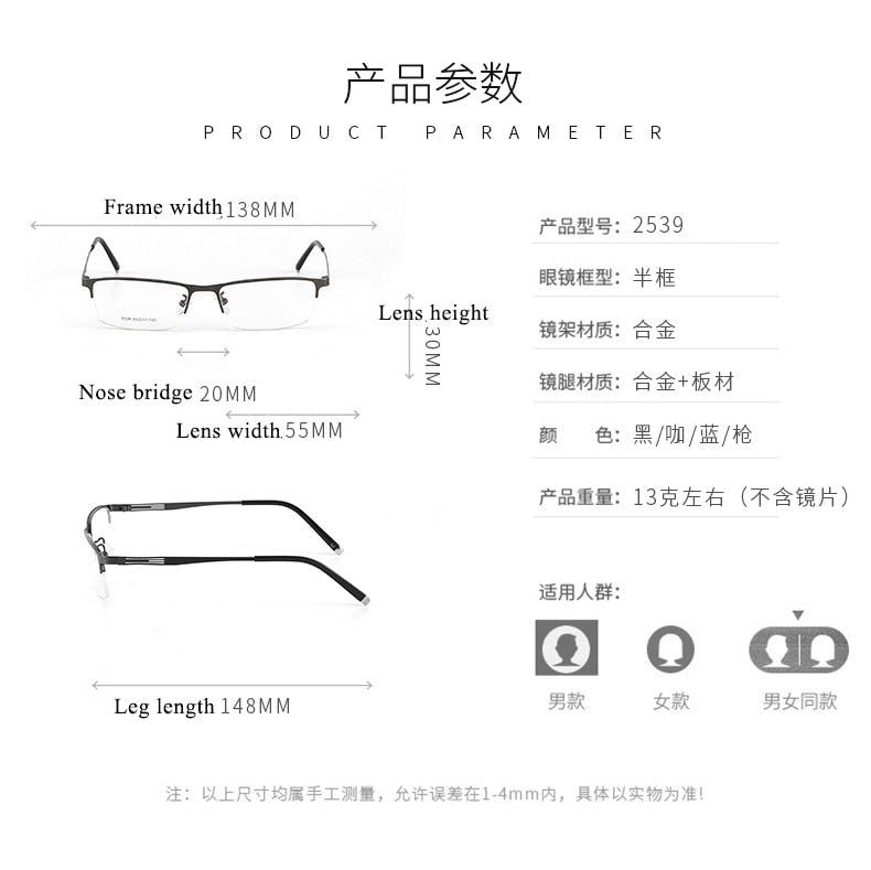 Men's Titanium Alloy Square Semi Rim Eyeglasses Sc2539 Semi Rim Bclear