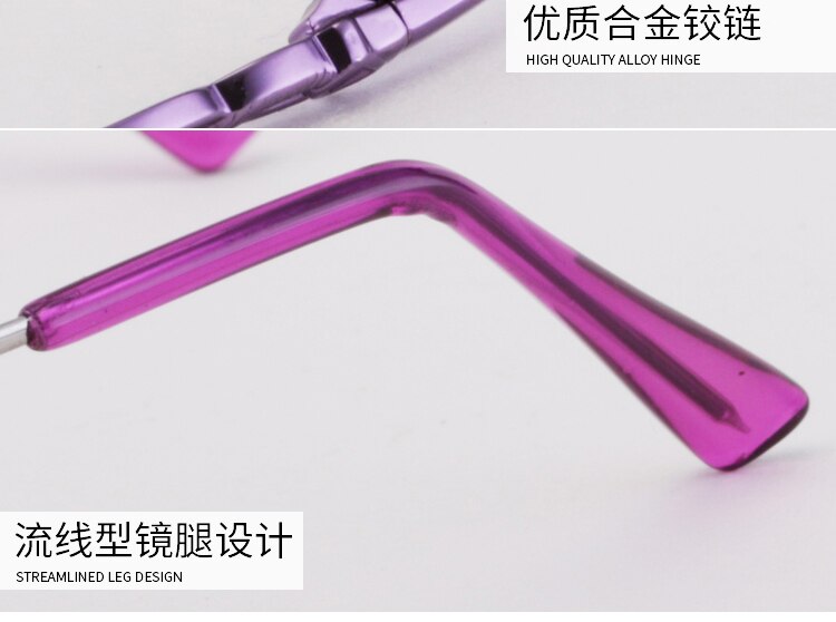 Women's Memory Alloy Semi Rim Frame Eyeglasses 605 Semi Rim Bclear