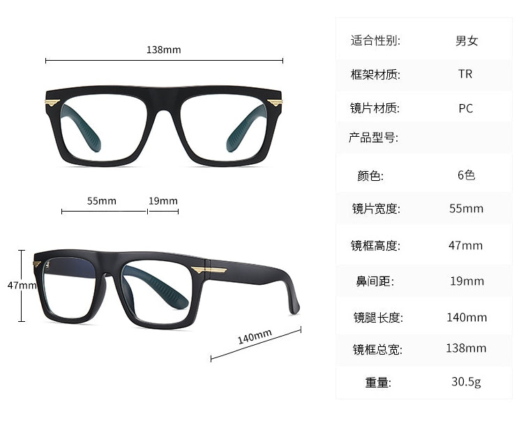 CCspace Unisex Full Rim Square Tr 90 Titanium Frame Eyeglasses 49362 Full Rim CCspace