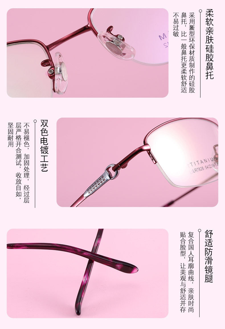 Women's Rectangular Half Rim Titanium Frame Eyeglasses Lr7828 Semi Rim Bclear