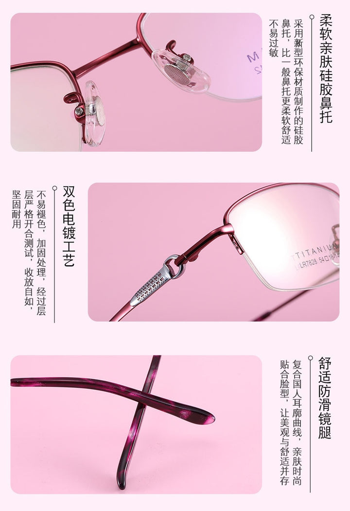 Women's Rectangular Half Rim Titanium Frame Eyeglasses Lr7828 Semi Rim Bclear