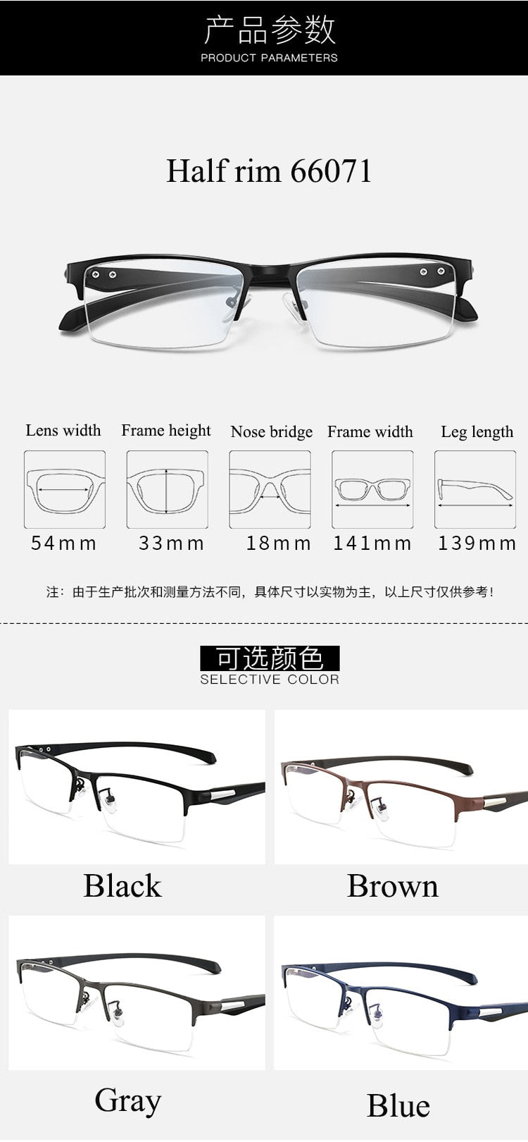 Bclear Men's Semi Rim Square Titanium Alloy Eyeglasses 66071 Semi Rim Bclear