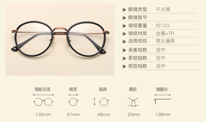 CCspace Women's Full Rim Round Tr 90 Titanium Frame Eyeglasses 49272 Full Rim CCspace