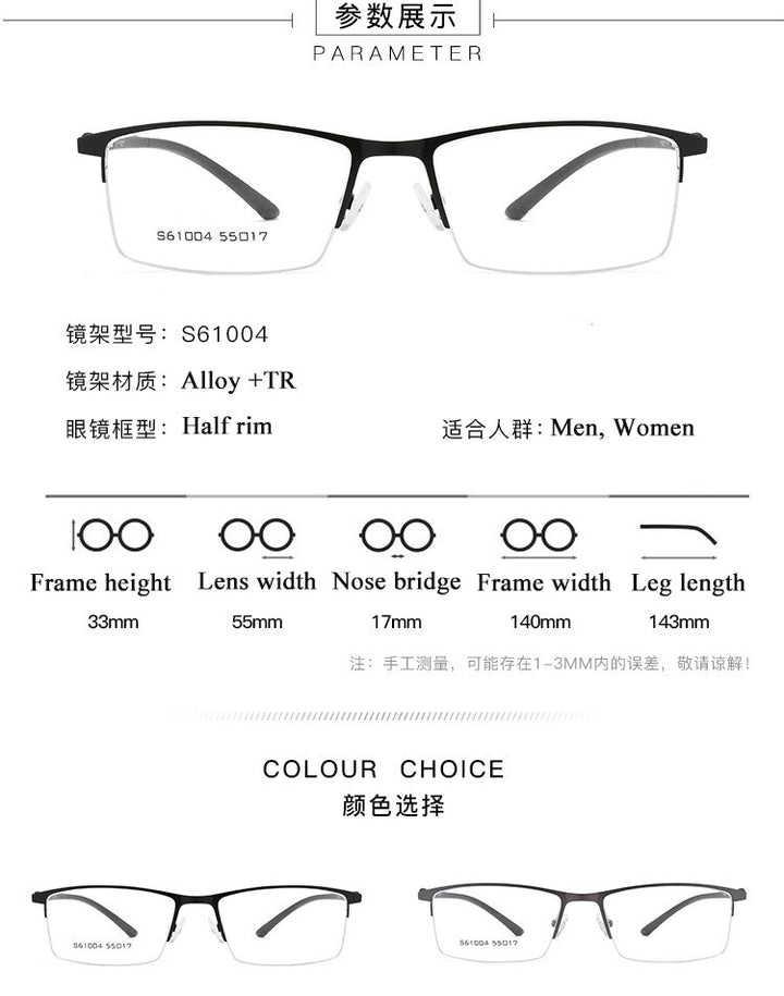 Men's Semi Rim Alloy Frame Eyeglasses 61004 Semi Rim Bclear