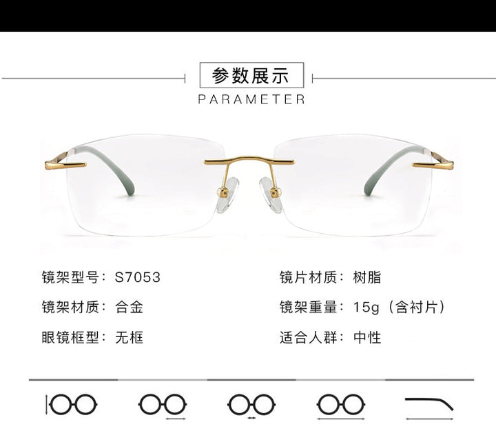 Men's Rimless Square Alloy Frame Eyeglasses Customizable Lenses Zt7053 Rimless Bclear