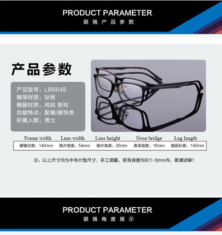 Bclear Men's Full Rim Titanium Acetate Eyeglasses 6648 Full Rim Bclear