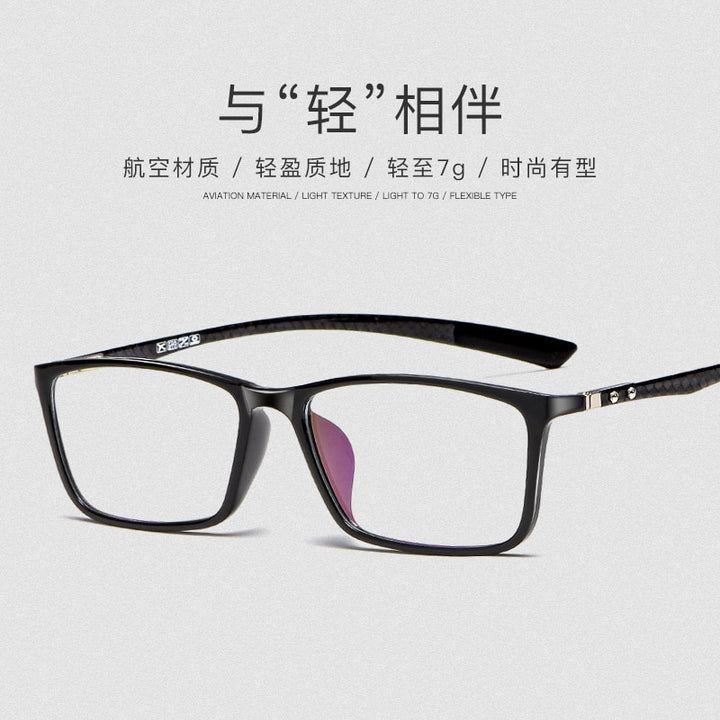 Unisex Full Rim Carbon Fiber Titanium Frame Eyeglasses H0017 Full Rim Bclear   