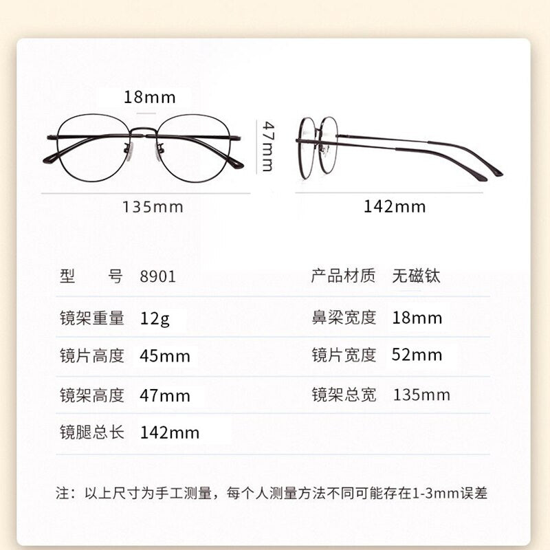 Reven Jate Unisex Full Rim Round Alloy Eyeglasses 8901 Full Rim Reven Jate