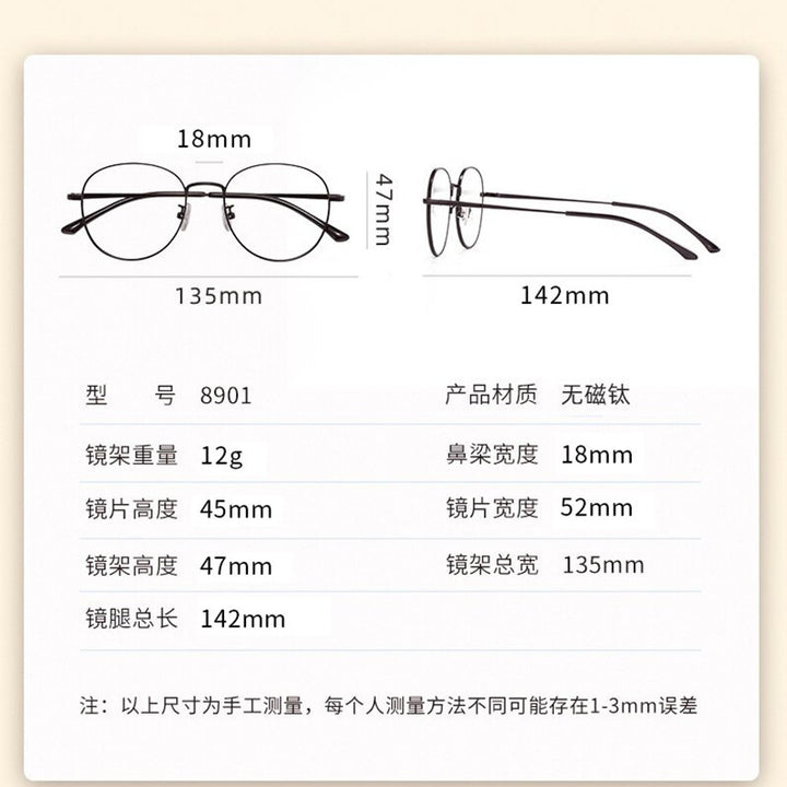 Reven Jate Unisex Full Rim Round Alloy Eyeglasses 8901 Full Rim Reven Jate
