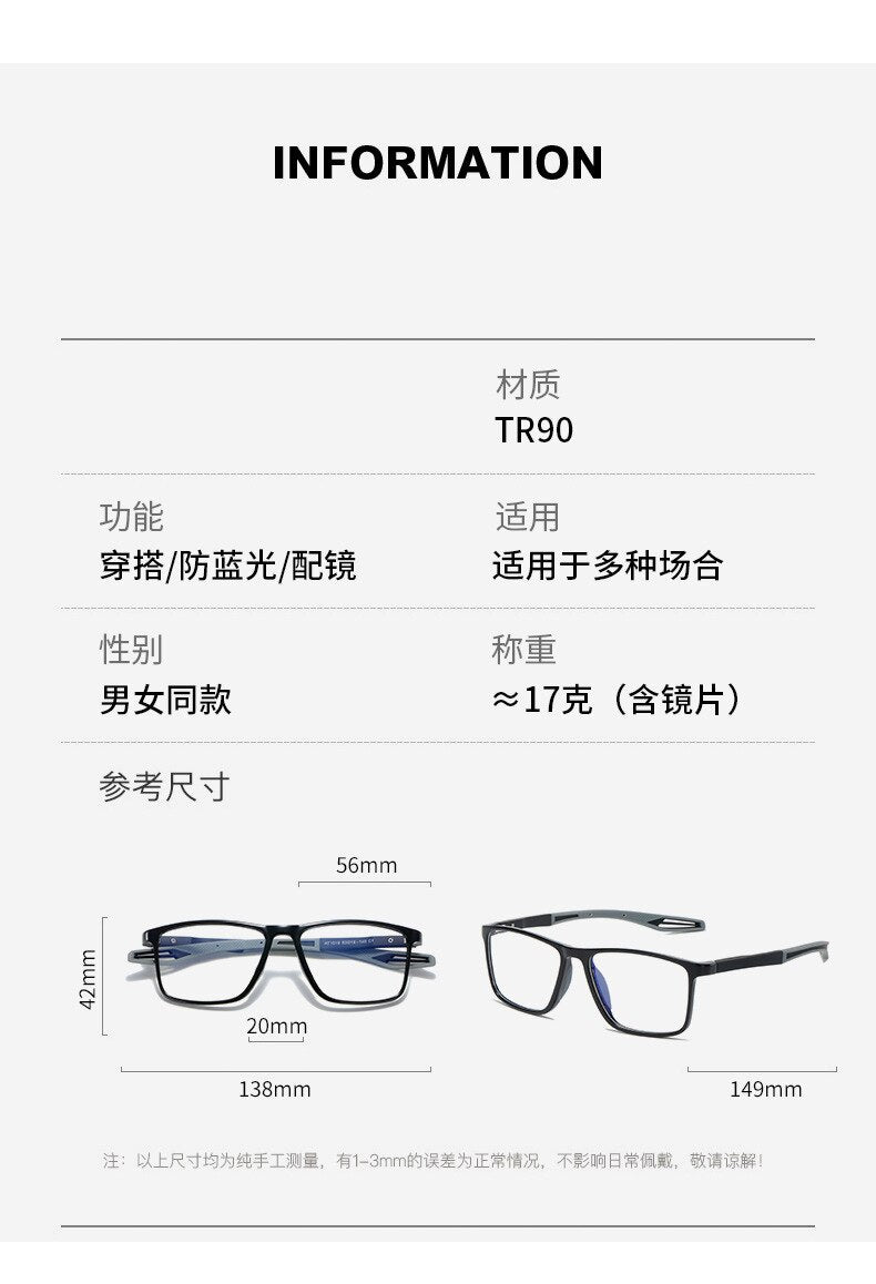 CCspace Youth Unisex Full Rim Square TR 90 Titanium Reading Glasses 55419 Reading Glasses CCspace