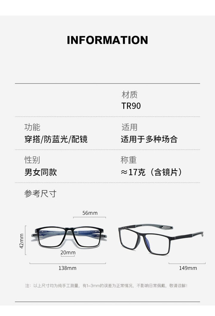 CCspace Youth Unisex Full Rim Square TR 90 Titanium Reading Glasses 55419 Reading Glasses CCspace