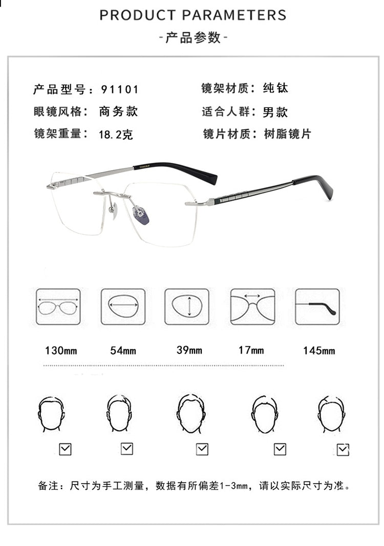Bclear Unisex Rimless Square Titanium Eyeglasses Mys91101 Rimless Bclear