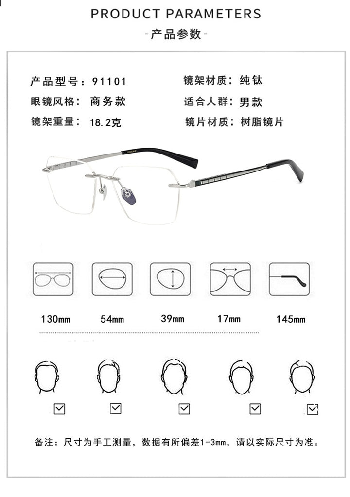 Bclear Unisex Rimless Square Titanium Eyeglasses Mys91101 Rimless Bclear