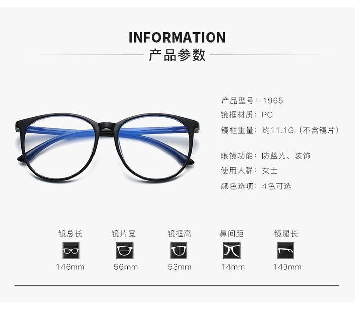 CCspace Unisex Full Rim Oversized Square Tr 90 Eyeglasses 55875 Full Rim CCspace