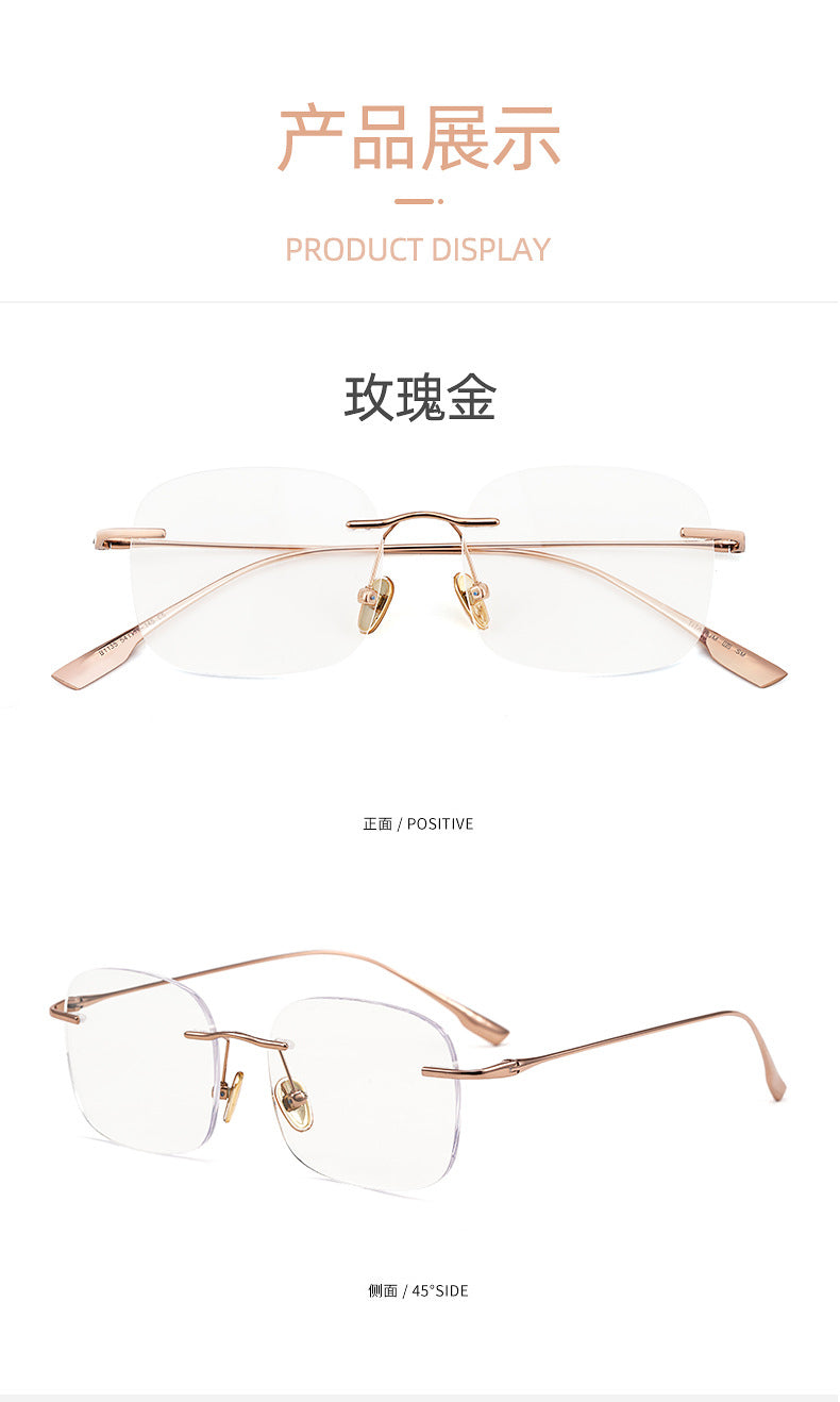 Zirosat Unisex Rimless Square Titanium Eyeglasses1135 Rimless Zirosat