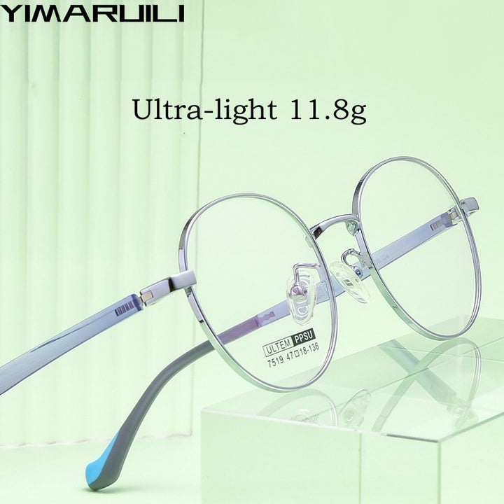 Yimaruili Children's Unisex Full Rim Round Ultem Titanium Alloy Eyeglasses 7519S Full Rim Yimaruili Eyeglasses