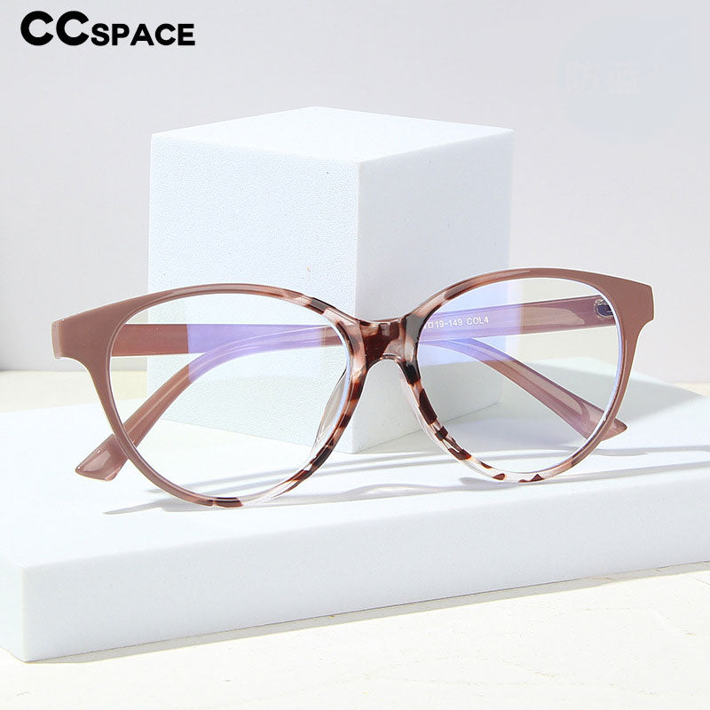 CCspace Unisex Full Rim Square Acetate Eyeglasses 55438 Full Rim CCspace