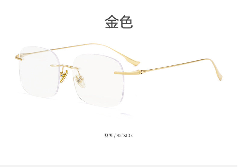 Zirosat Unisex Rimless Square Titanium Eyeglasses1135 Rimless Zirosat