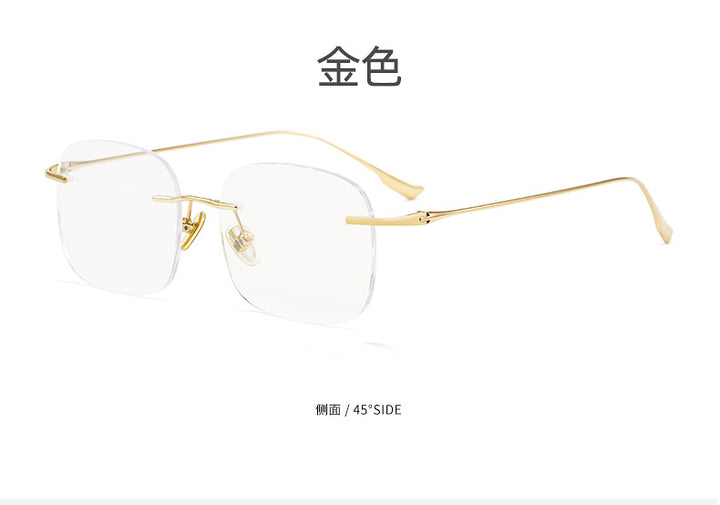 Zirosat Unisex Rimless Square Titanium Eyeglasses1135 Rimless Zirosat