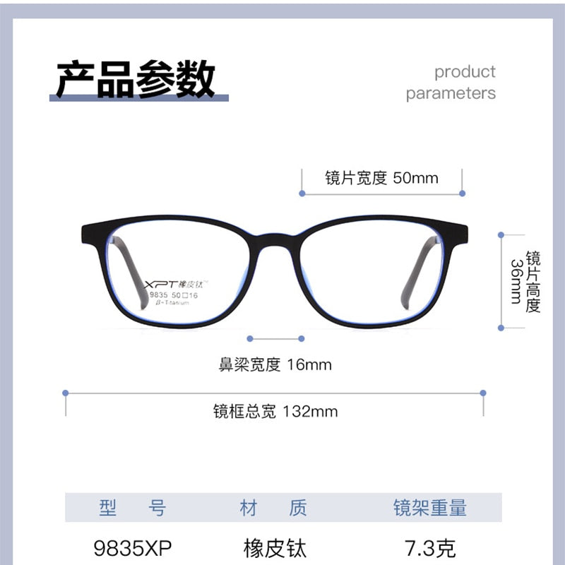 Zirosat Unisex Full Rim Square Tr 90 Titanium Eyeglasses 9835 Full Rim Zirosat