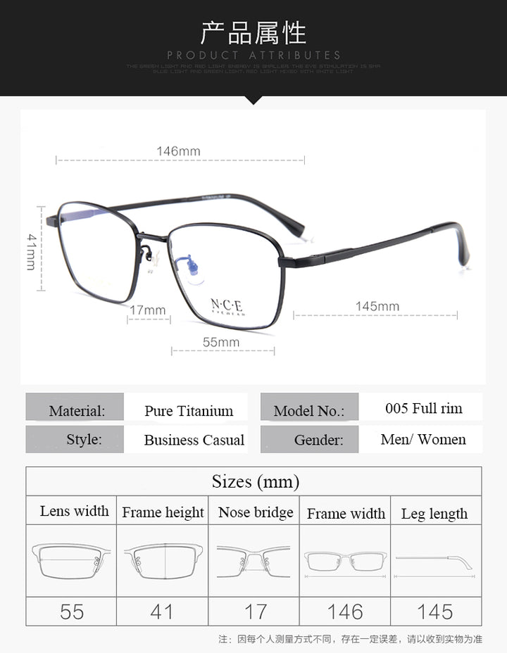 Bclear Men's Full Rim Square Titanium Frame Eyeglasses My005 Full Rim Bclear   