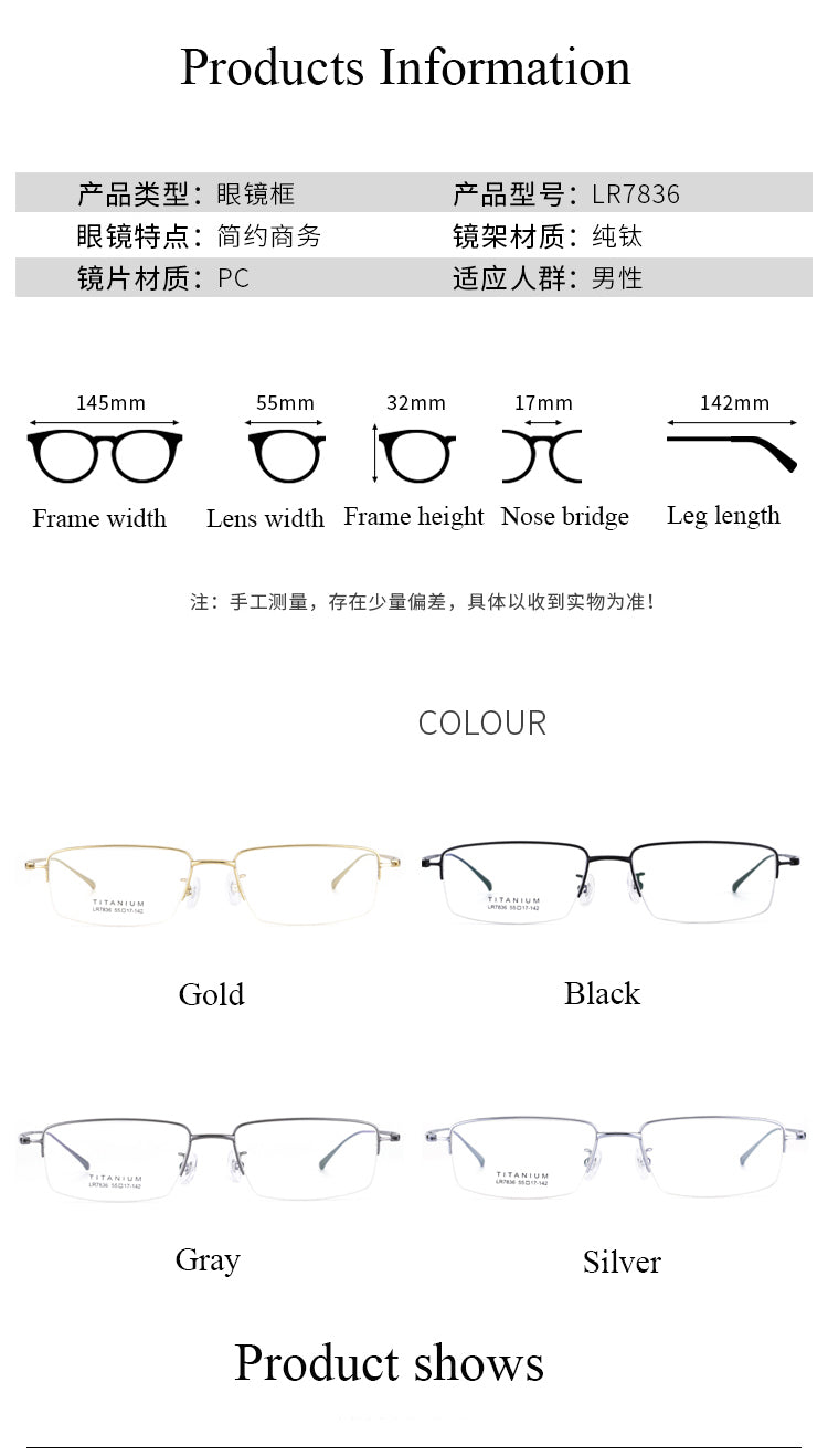 Bclear Men's Semi Rim Square Titanium Eyeglasses Lb7836 Semi Rim Bclear
