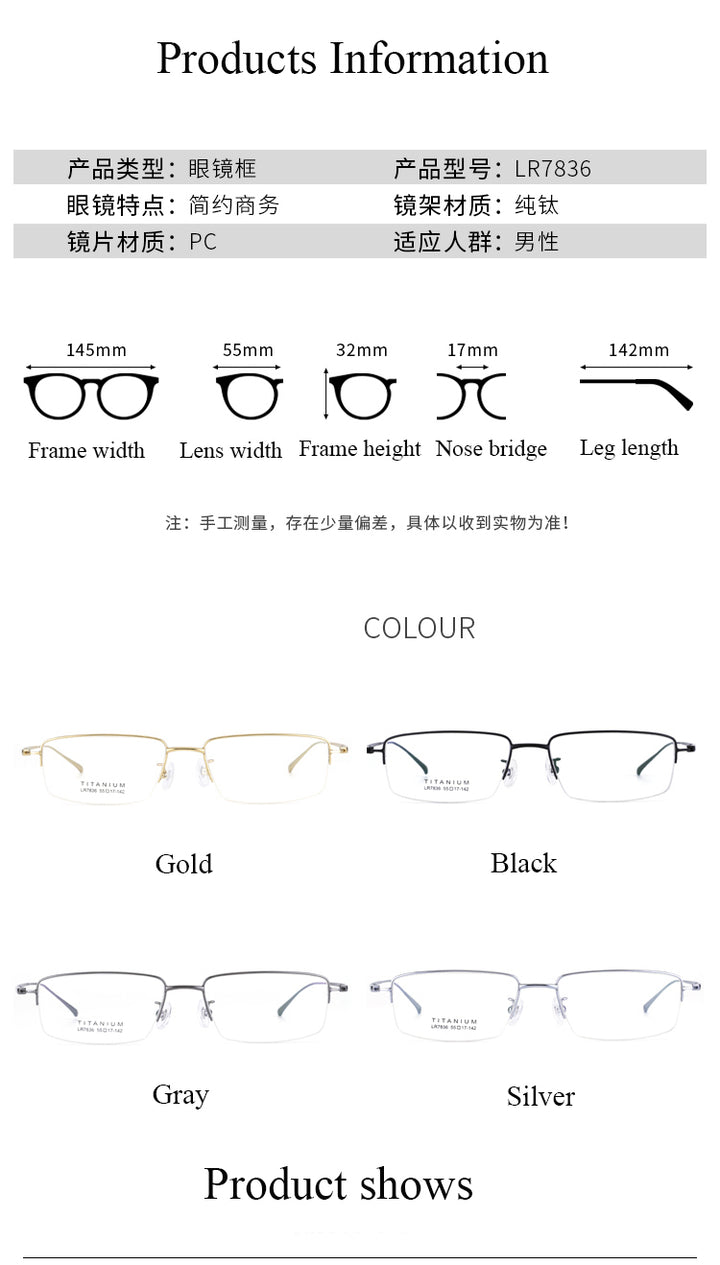 Bclear Men's Semi Rim Square Titanium Eyeglasses Lb7836 Semi Rim Bclear