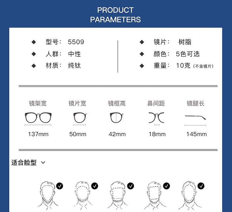 Bclear Unisex Full Rim Square Titanium Eyeglasses Lb5509 Full Rim Bclear