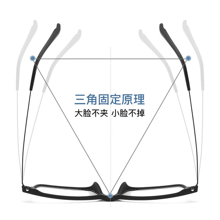 Zirosat Unisex Full Rim Square Tr 90 Titanium Eyeglasses  9821 Full Rim Zirosat