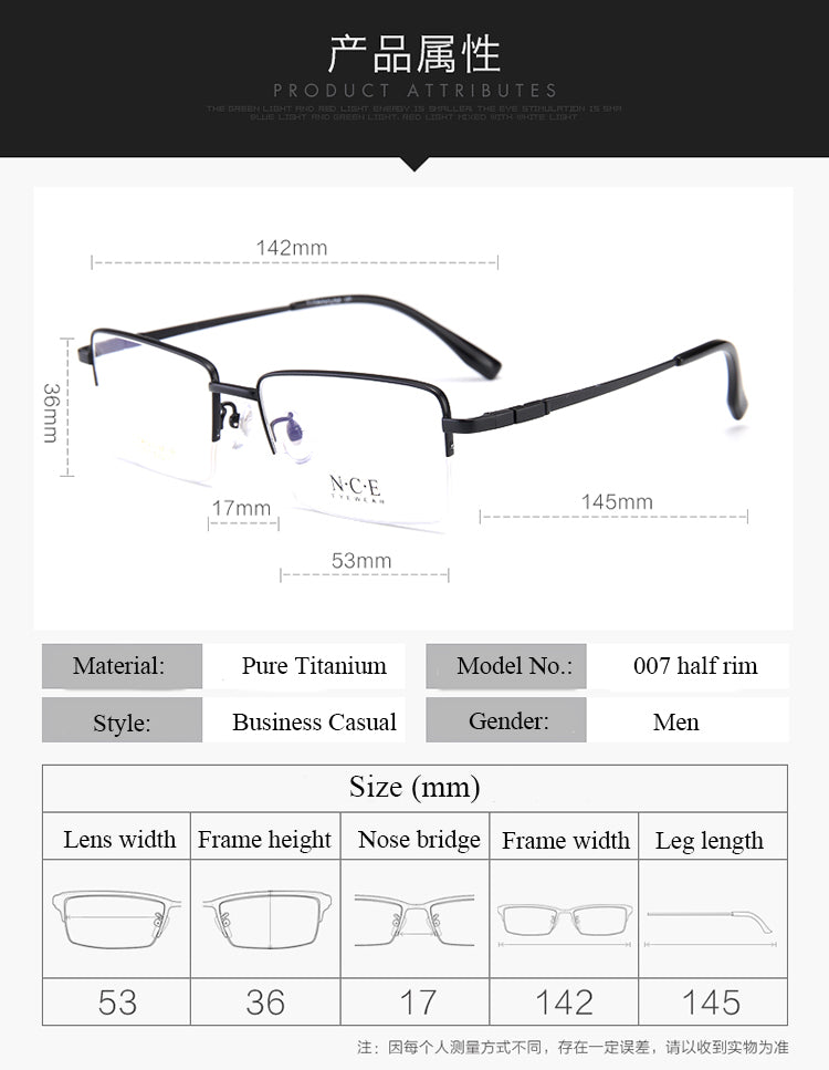 Bclear Men's Semi Rim Rectangle Titanium Frame Eyeglasses My007 Semi Rim Bclear