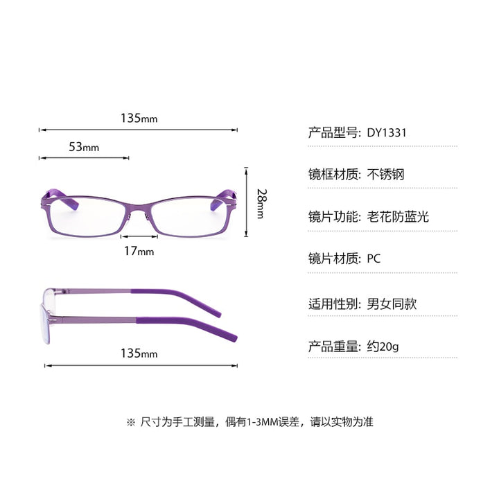 Zirosat Unisex Full Rim Rectangle Alloy Tr 90 Anti Blue Light Reading Glasses Dy1331 Reading Glasses Zirosat